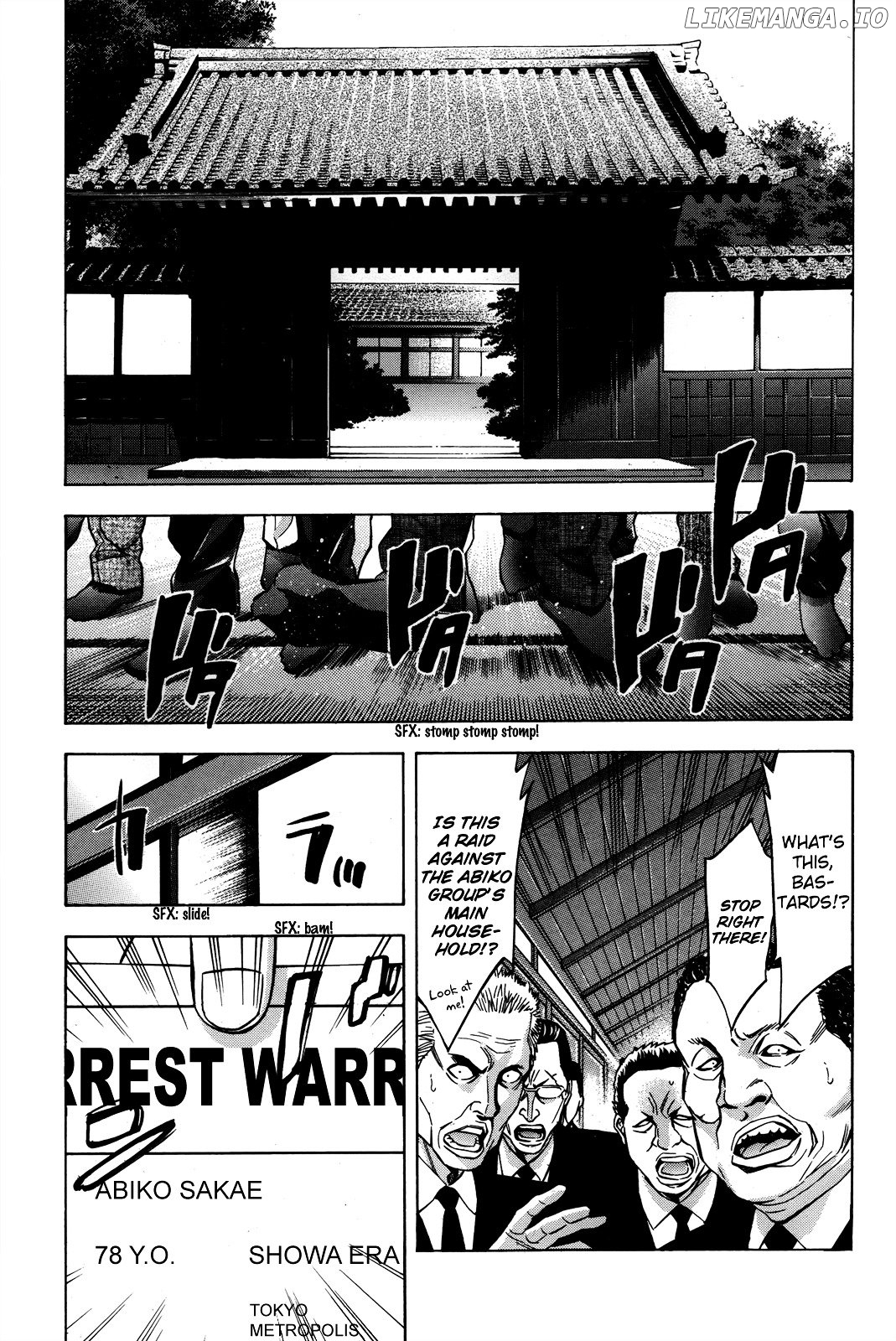 Ouroboros - Manga chapter 98 - page 13