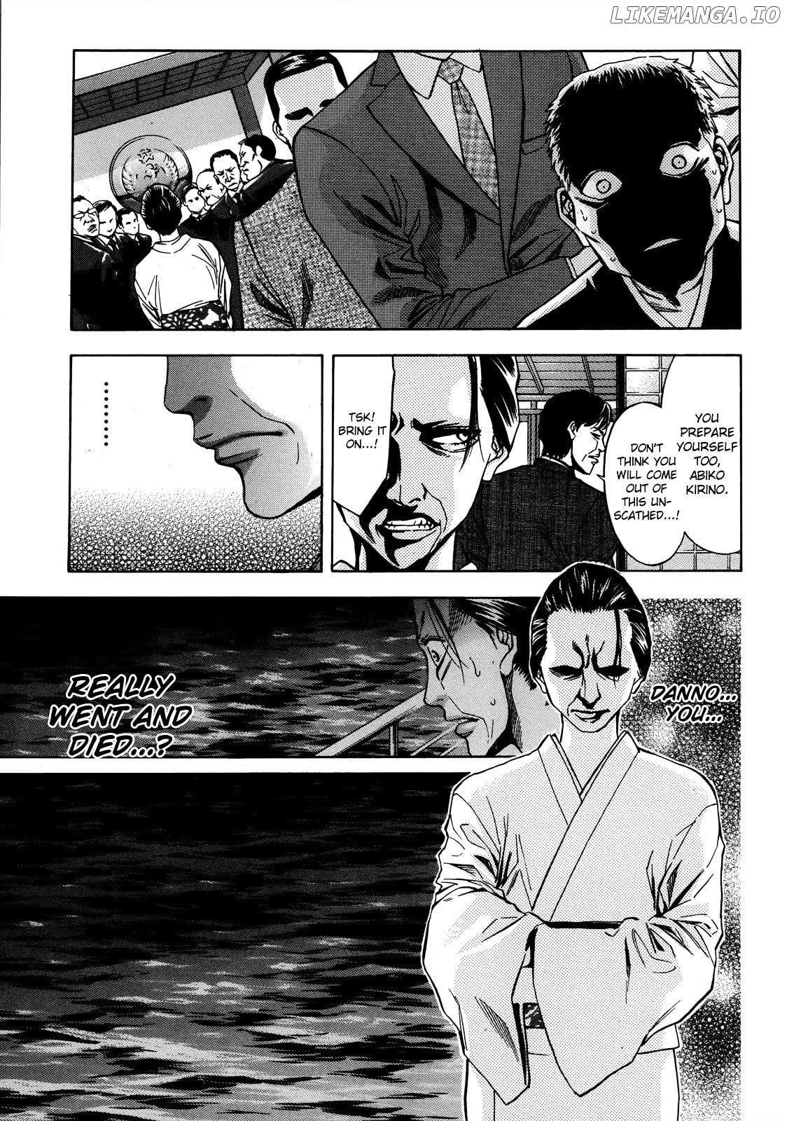Ouroboros - Manga chapter 98 - page 17