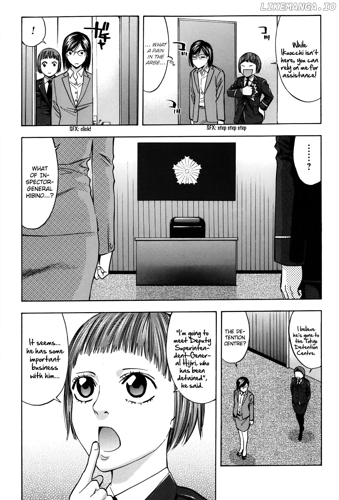 Ouroboros - Manga chapter 98 - page 27