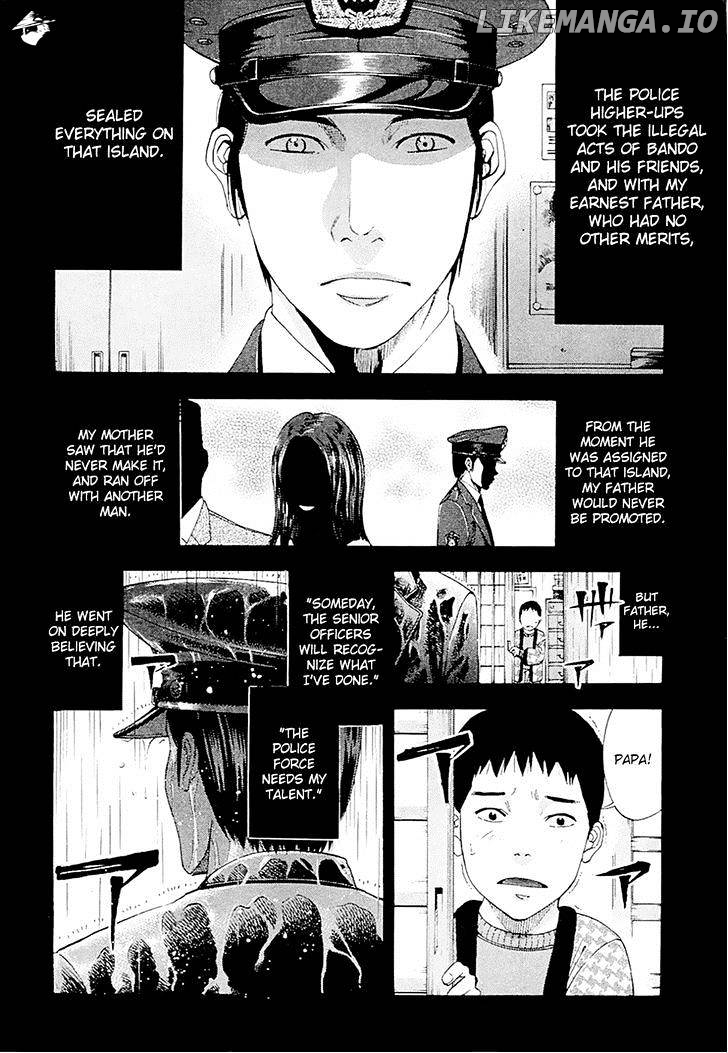 Ouroboros - Manga chapter 50 - page 10