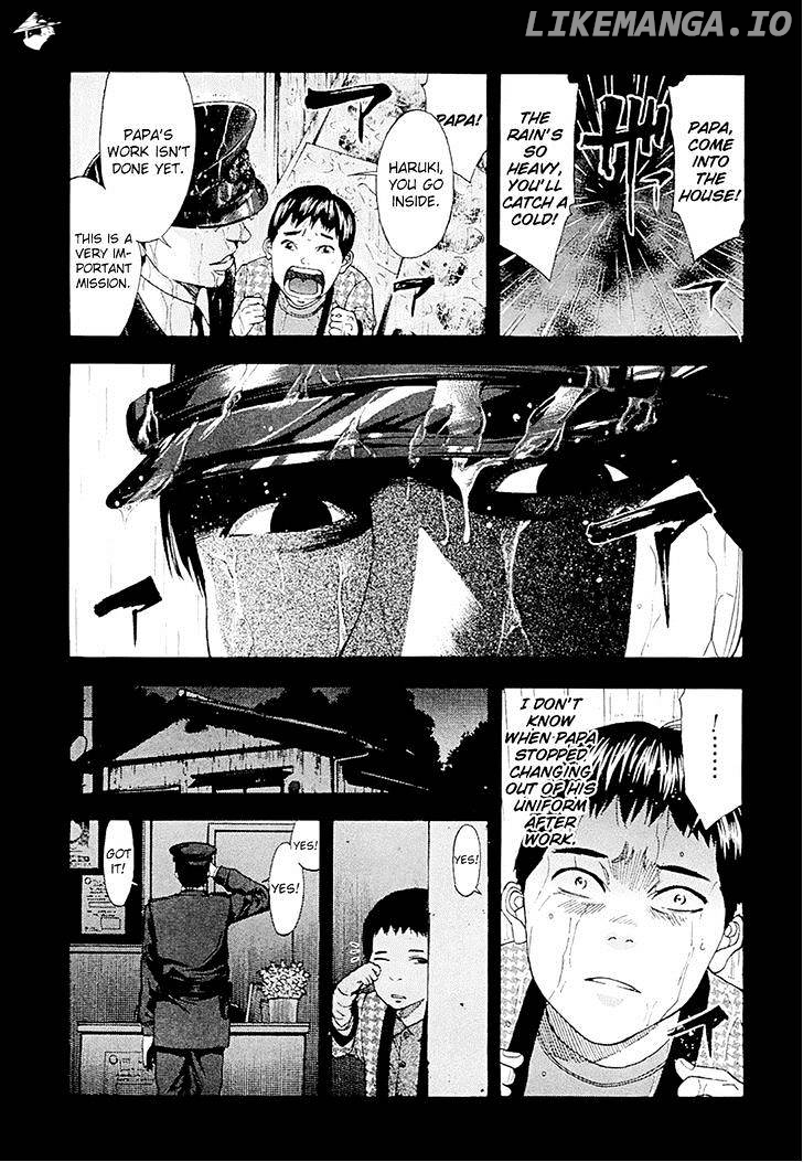 Ouroboros - Manga chapter 50 - page 11