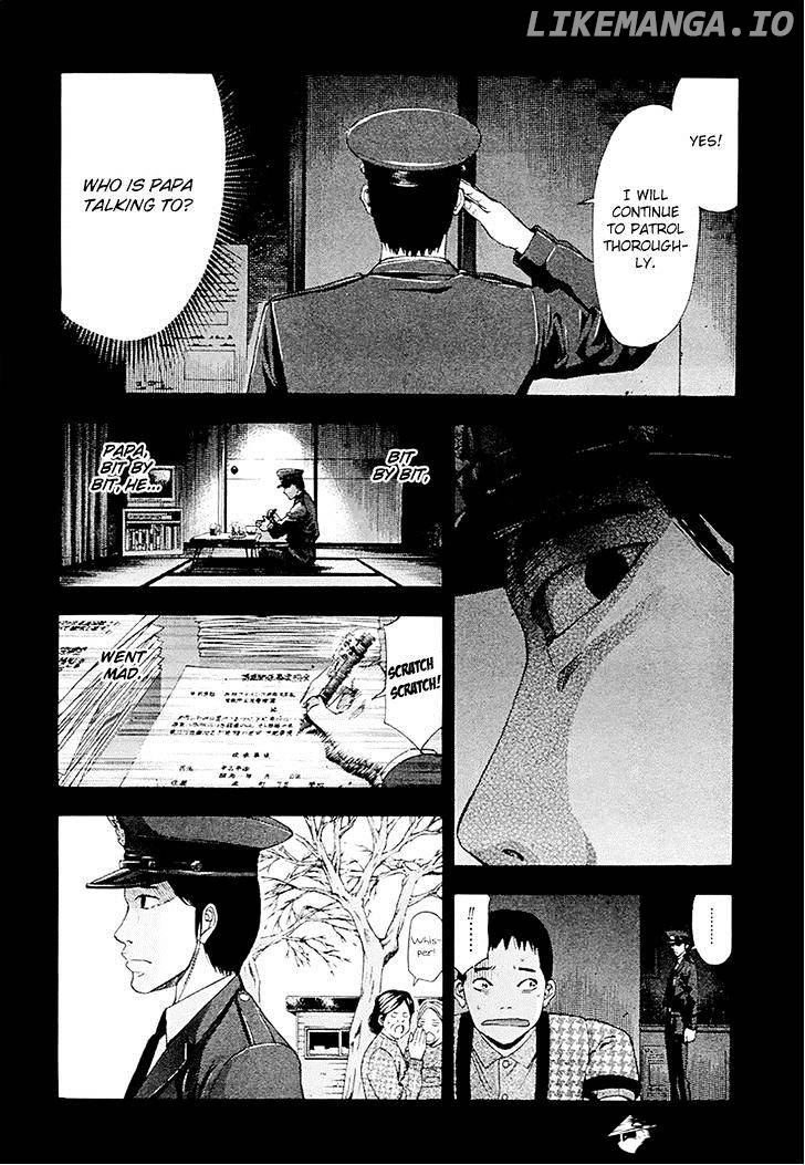 Ouroboros - Manga chapter 50 - page 12