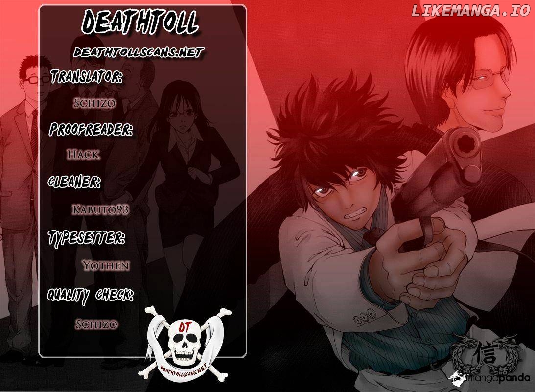 Ouroboros - Manga chapter 50 - page 19