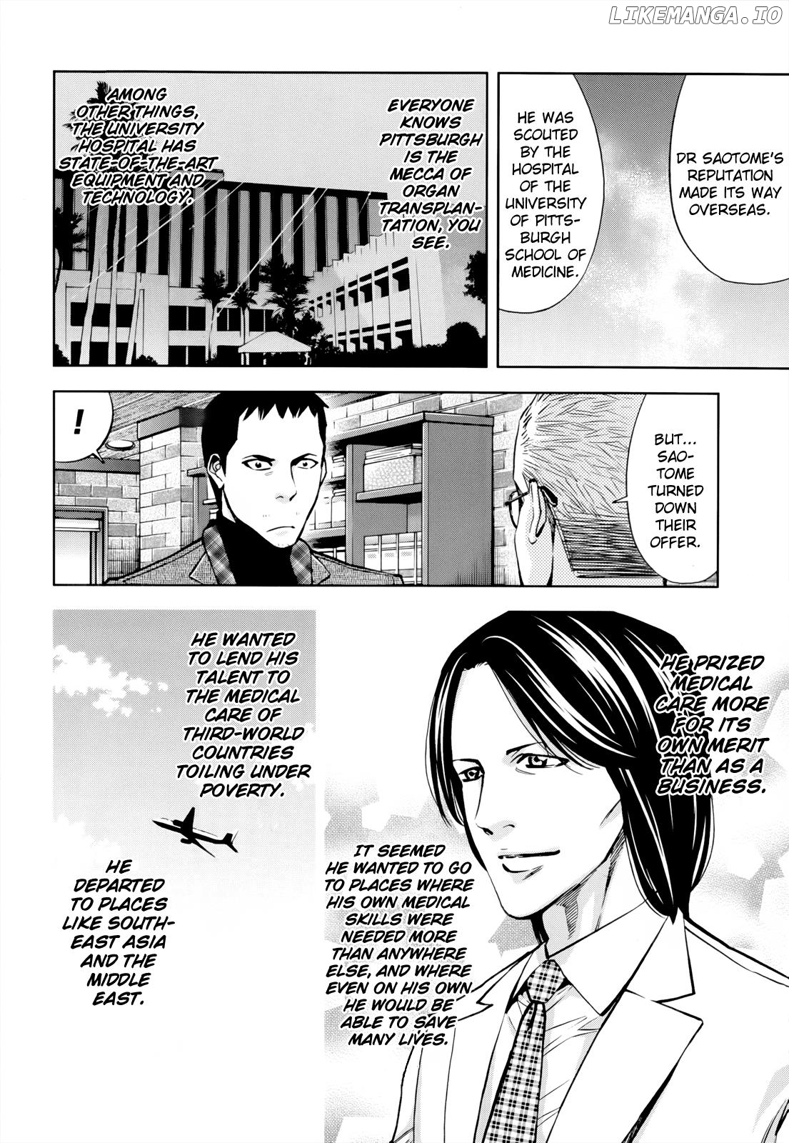 Ouroboros - Manga chapter 107 - page 12