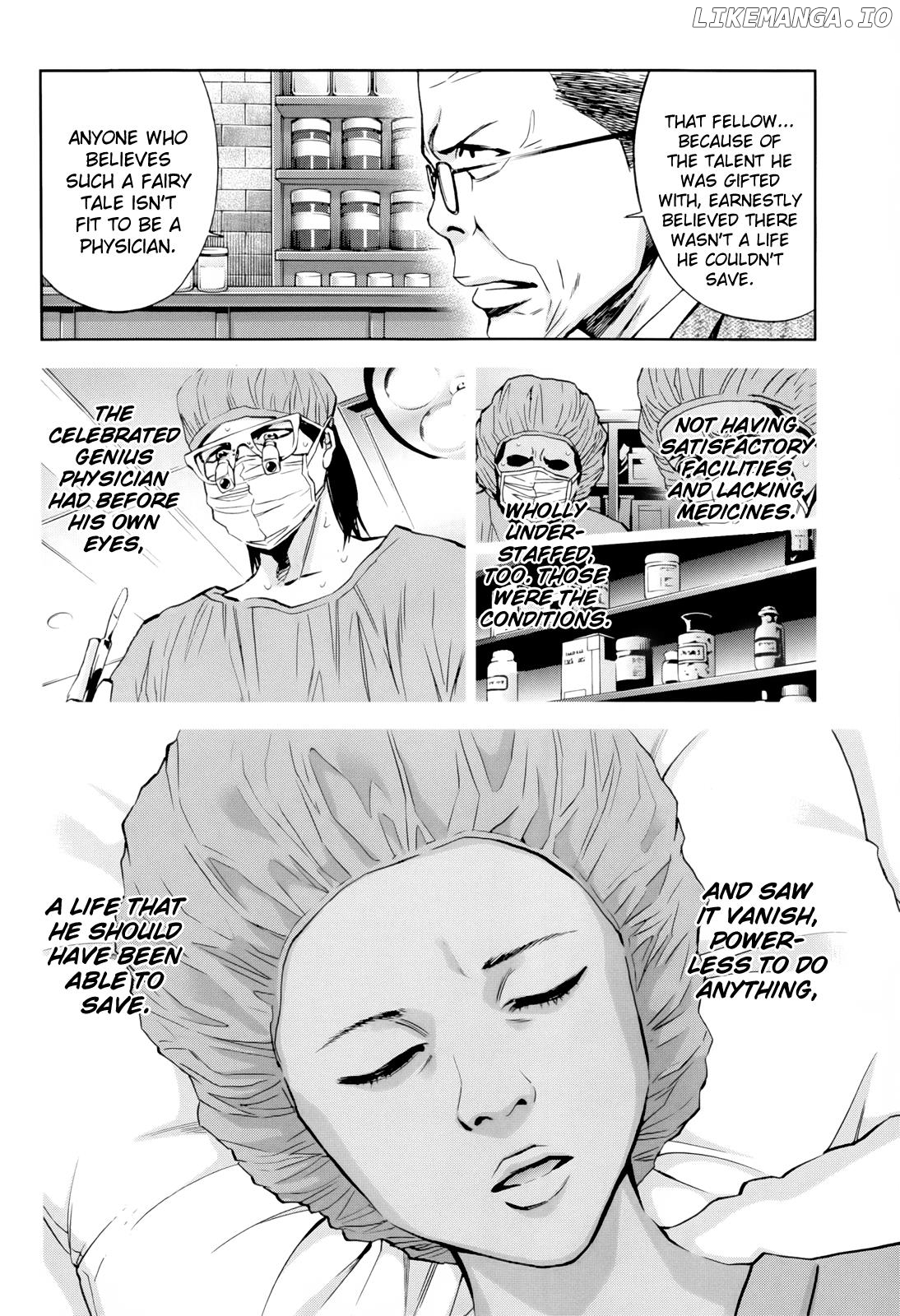 Ouroboros - Manga chapter 107 - page 16