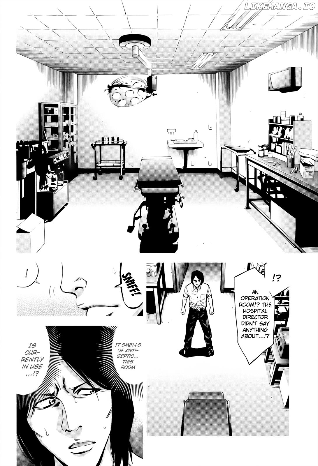 Ouroboros - Manga chapter 107 - page 18