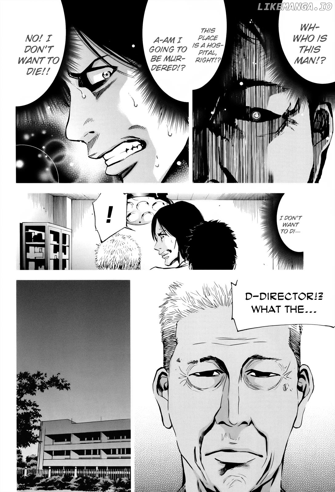 Ouroboros - Manga chapter 107 - page 20