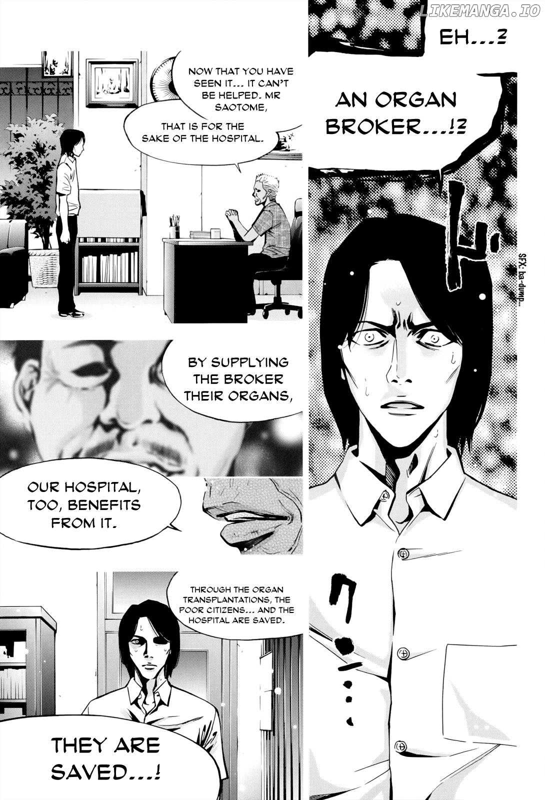 Ouroboros - Manga chapter 107 - page 21