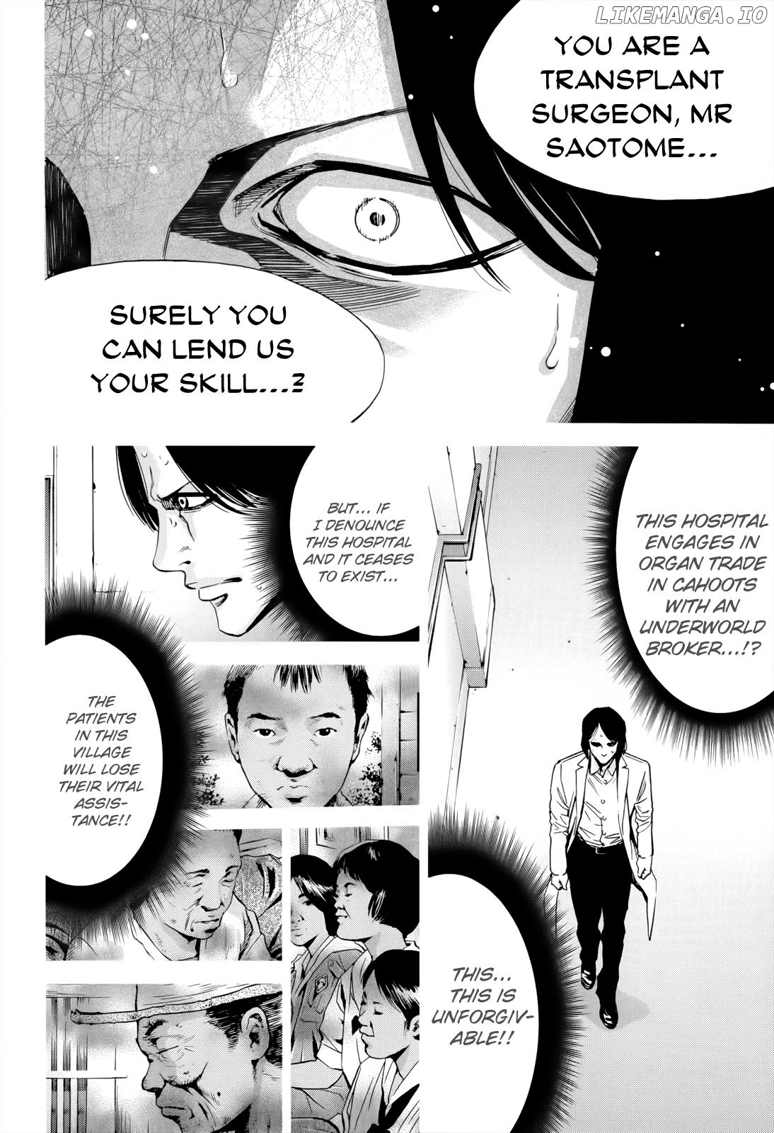 Ouroboros - Manga chapter 107 - page 22