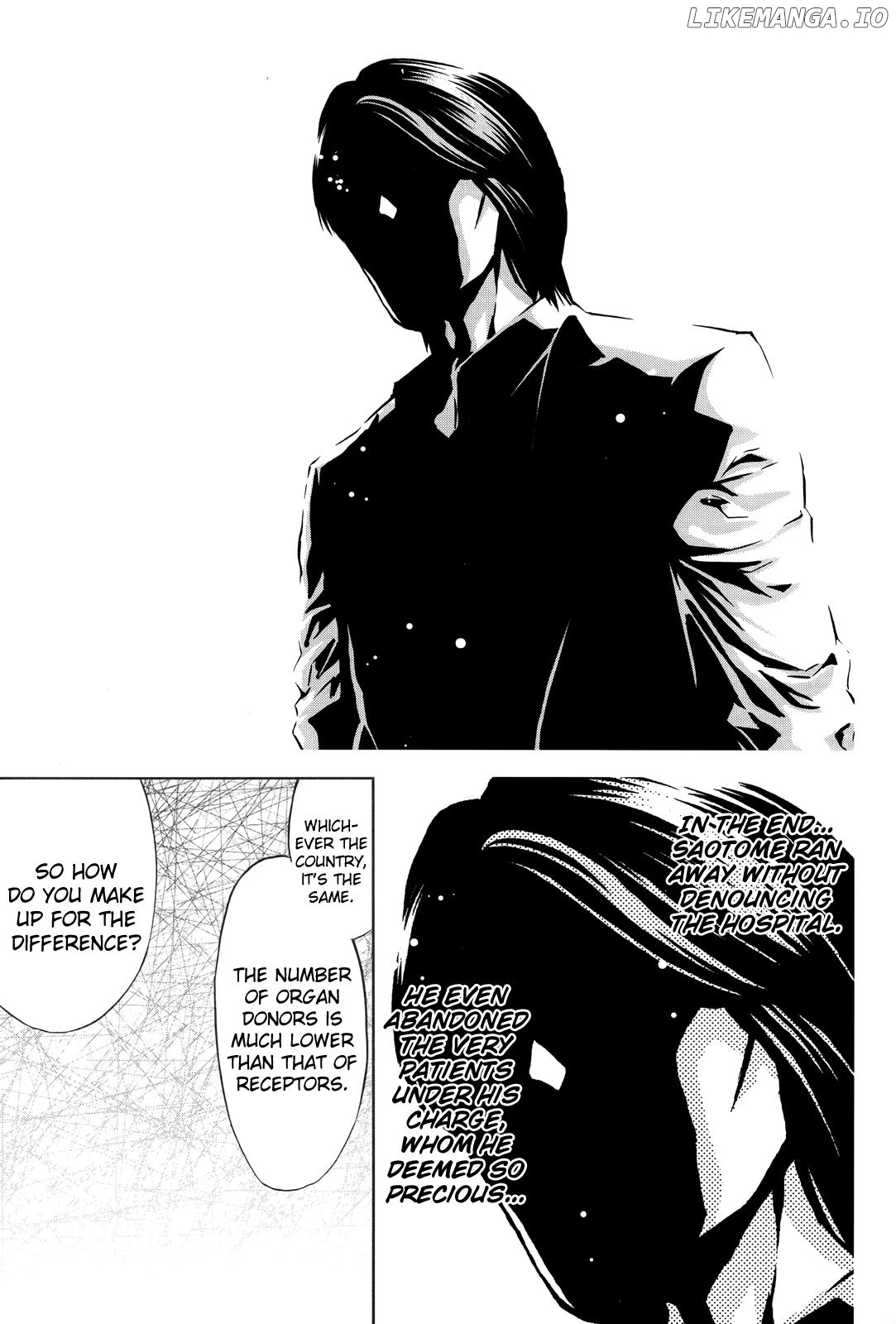Ouroboros - Manga chapter 107 - page 23