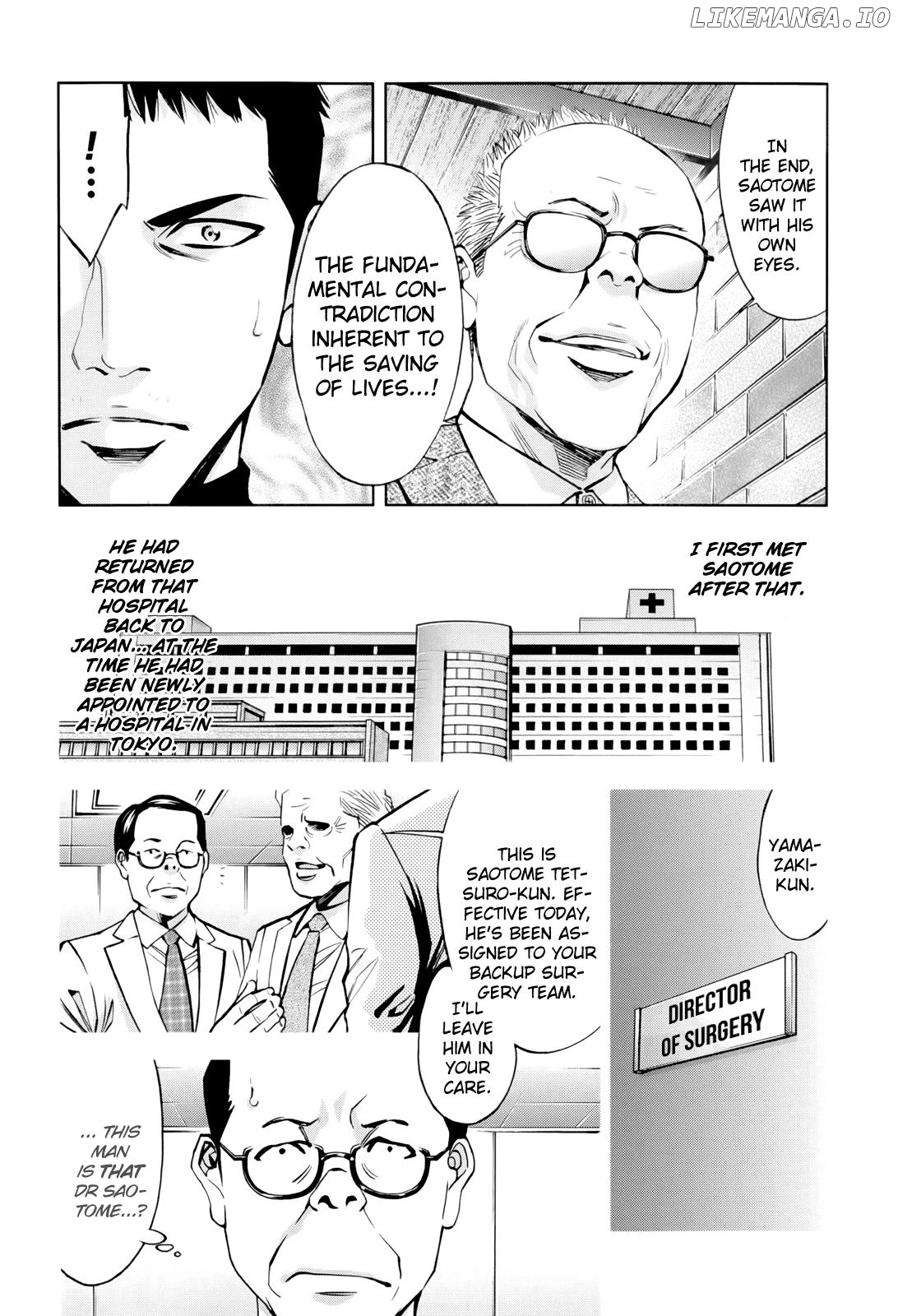 Ouroboros - Manga chapter 107 - page 24
