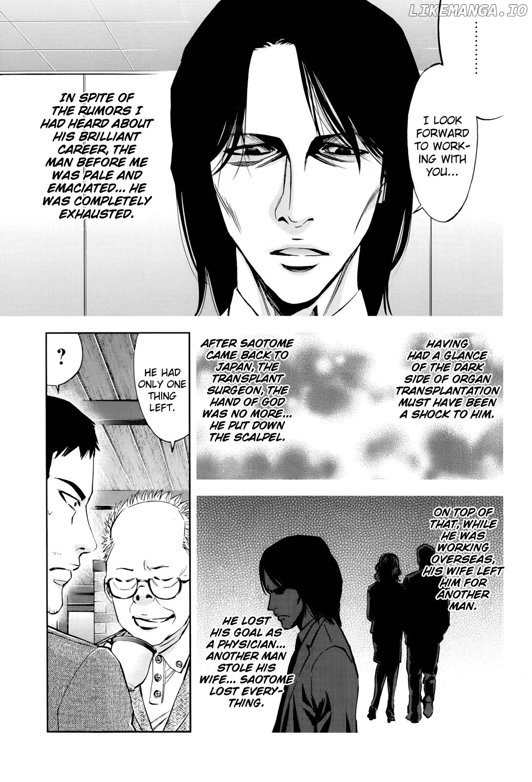 Ouroboros - Manga chapter 107 - page 25