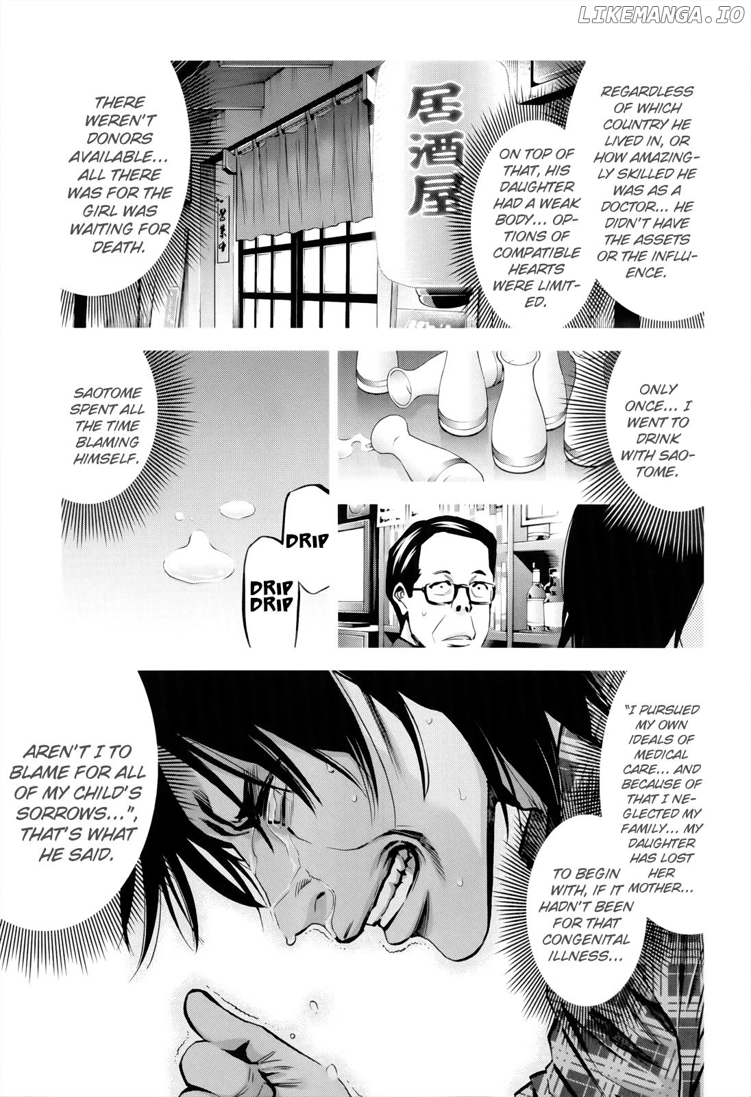 Ouroboros - Manga chapter 107 - page 29