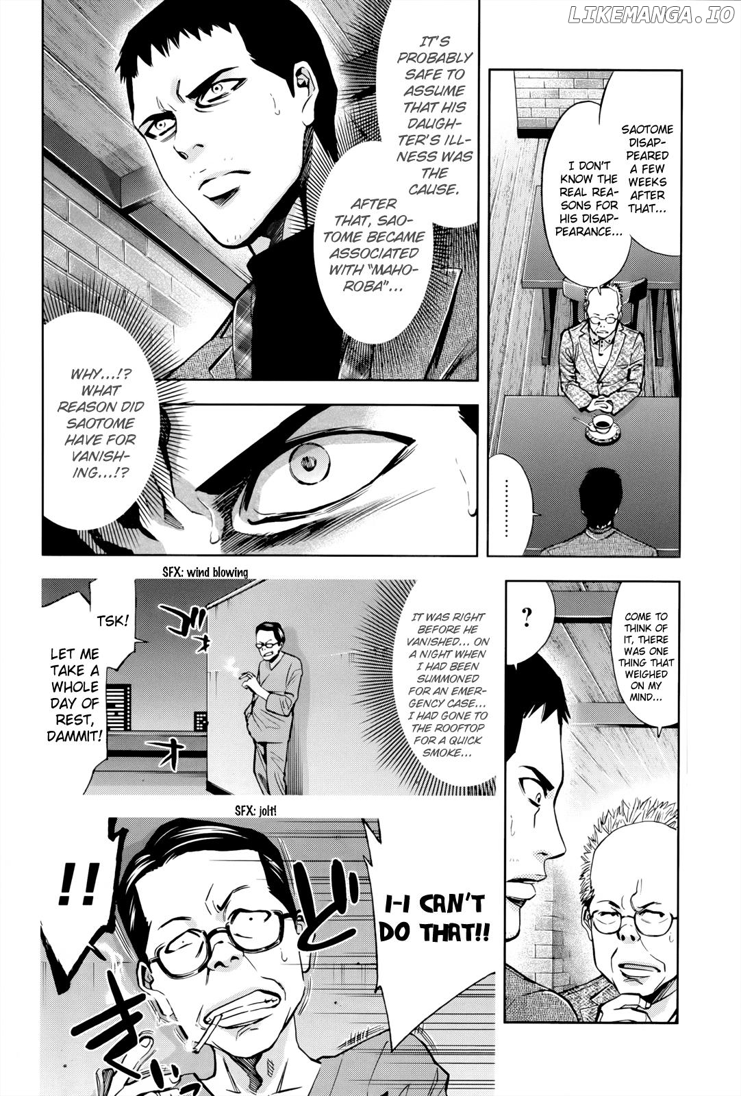 Ouroboros - Manga chapter 107 - page 30