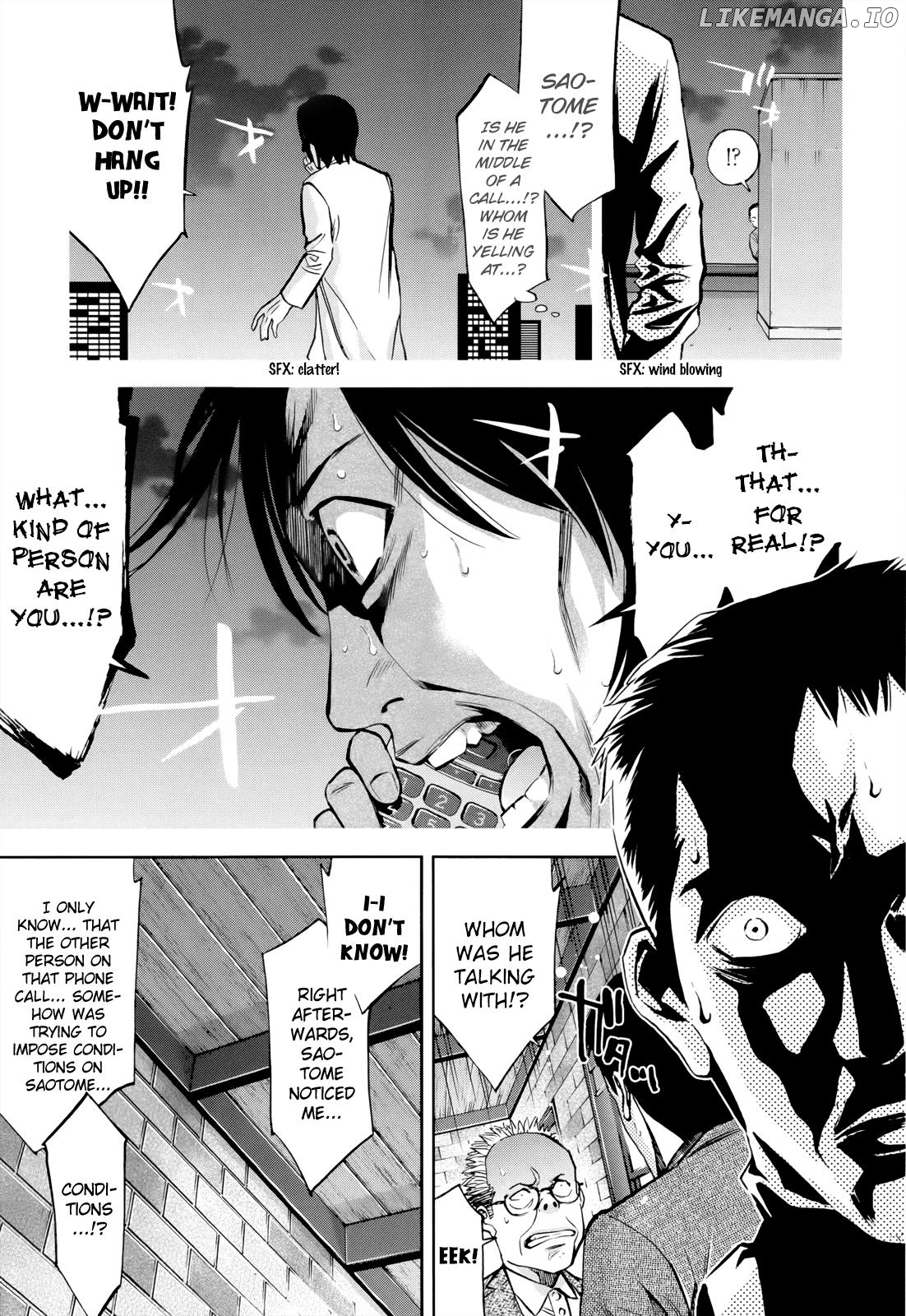 Ouroboros - Manga chapter 107 - page 31