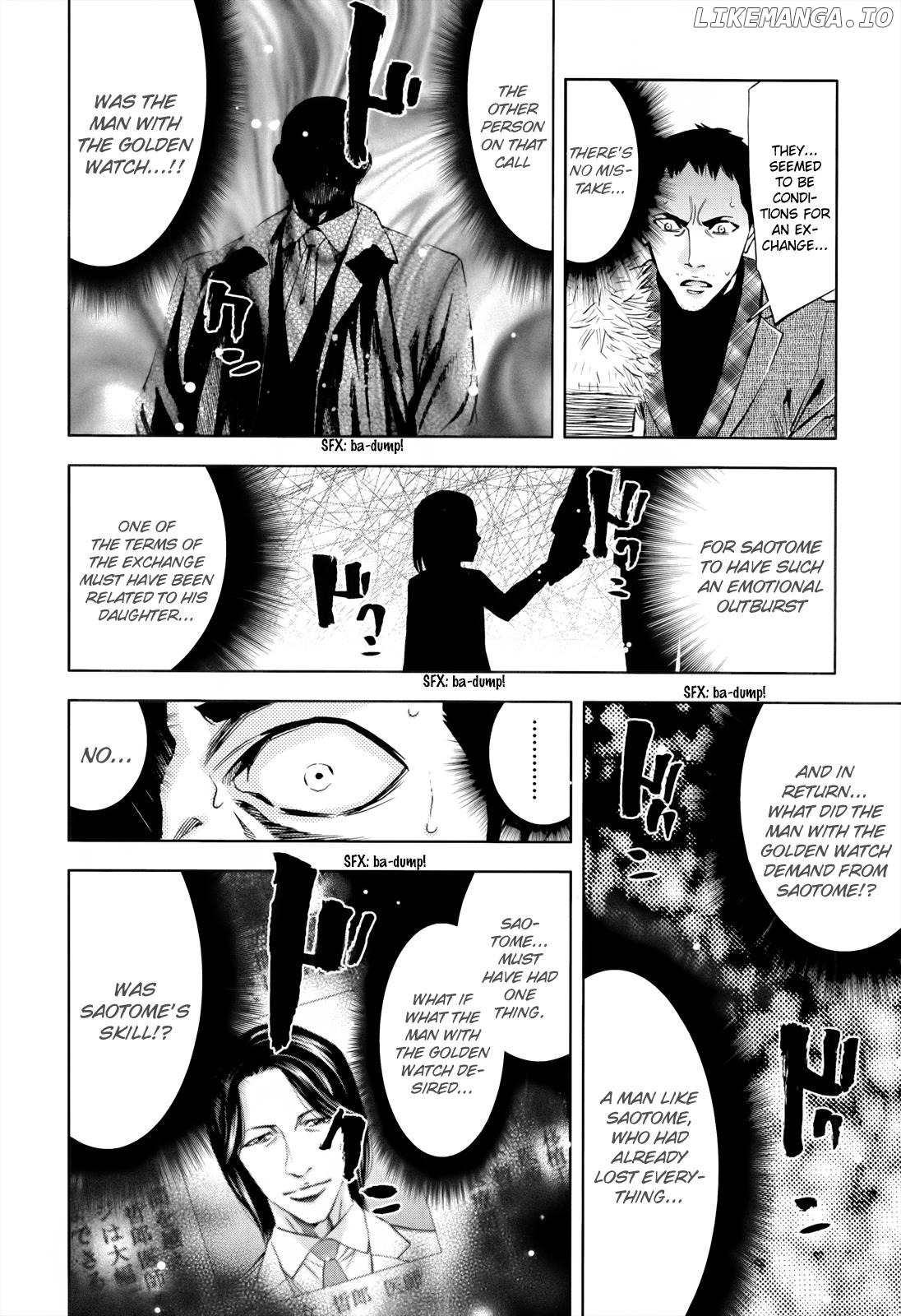 Ouroboros - Manga chapter 107 - page 32