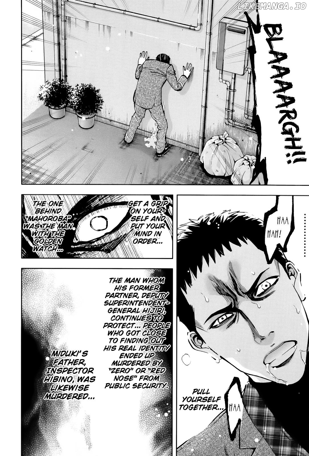 Ouroboros - Manga chapter 107 - page 34