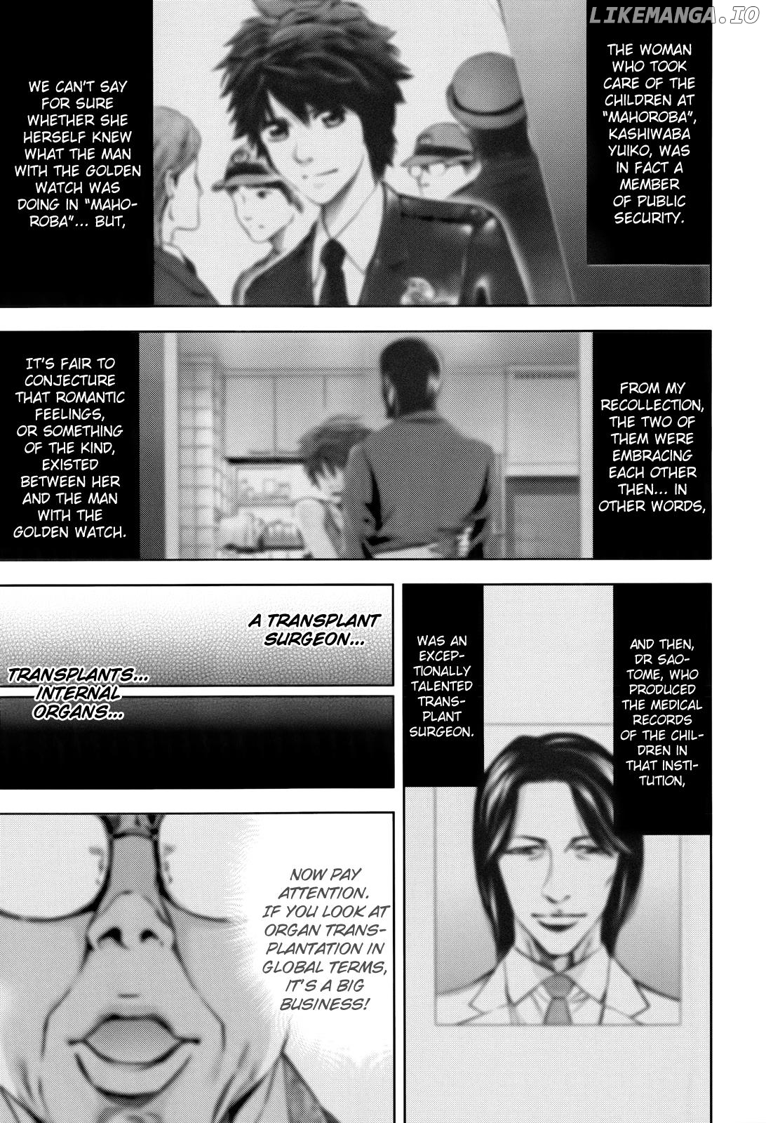 Ouroboros - Manga chapter 107 - page 35
