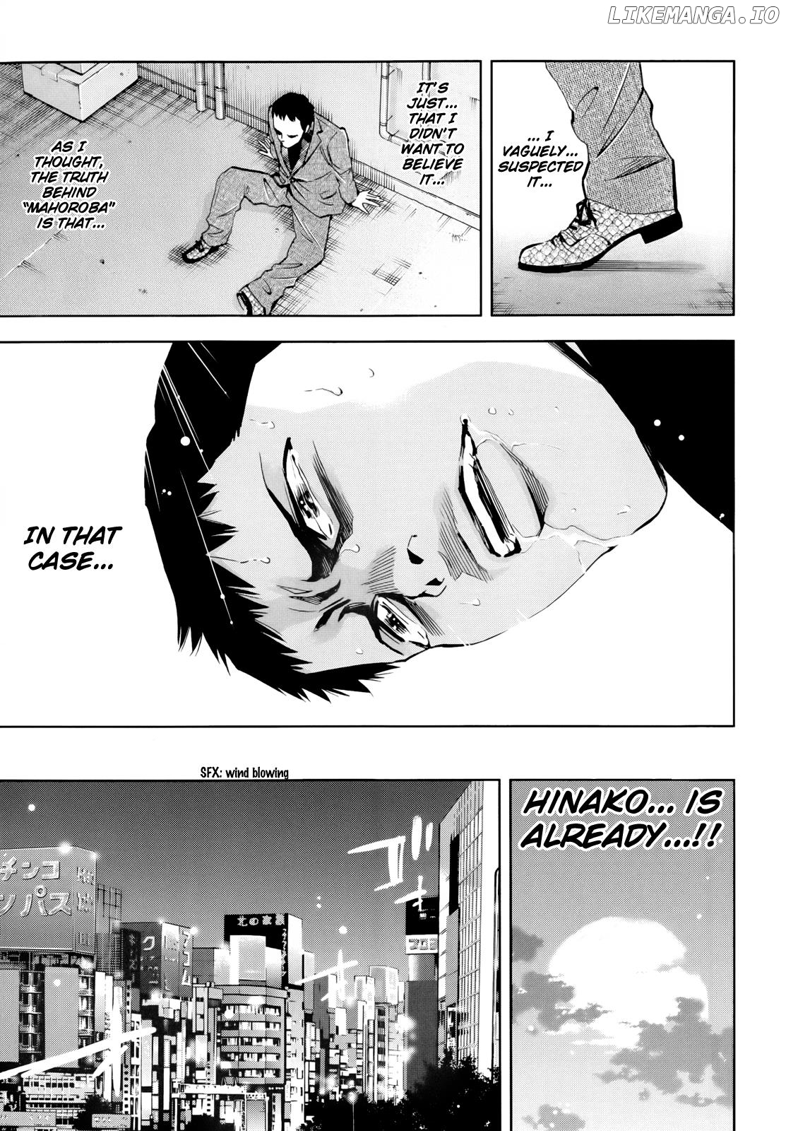 Ouroboros - Manga chapter 107 - page 37