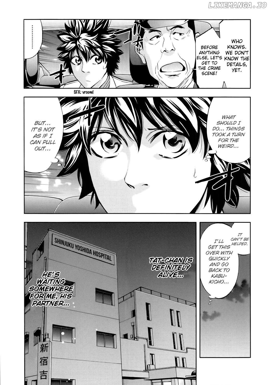 Ouroboros - Manga chapter 107 - page 45