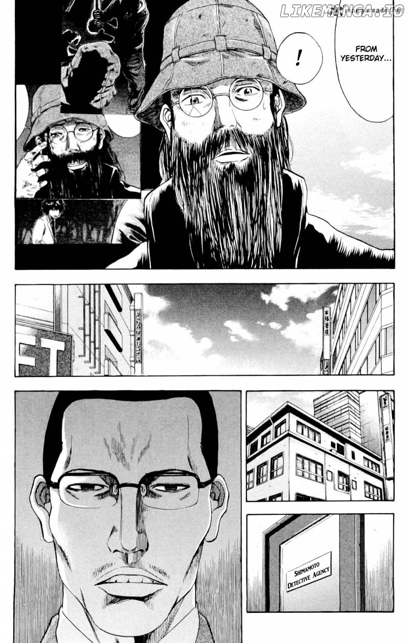 Ouroboros - Manga chapter 11 - page 10