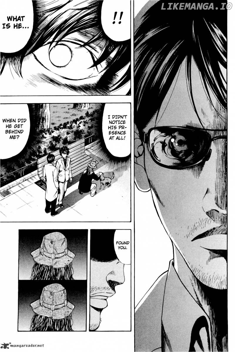 Ouroboros - Manga chapter 11 - page 18