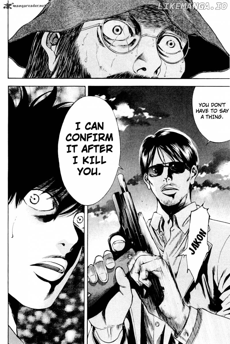 Ouroboros - Manga chapter 11 - page 19