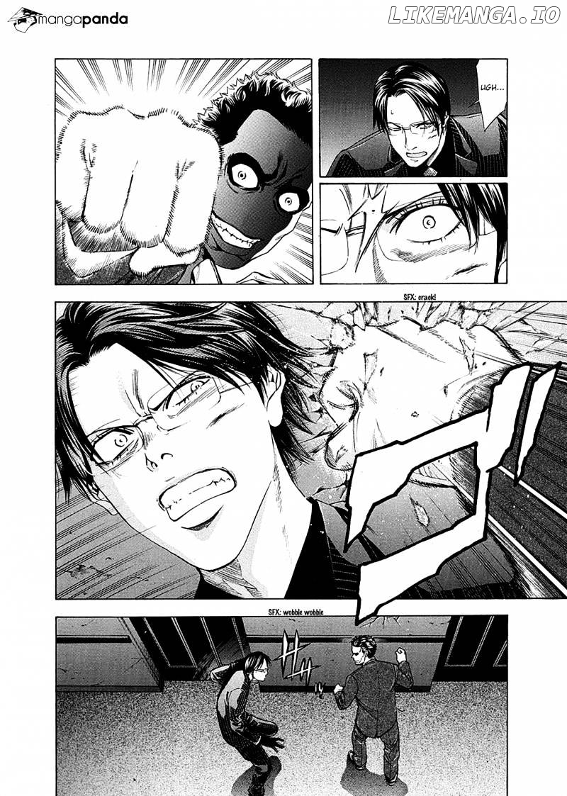 Ouroboros - Manga chapter 79 - page 10
