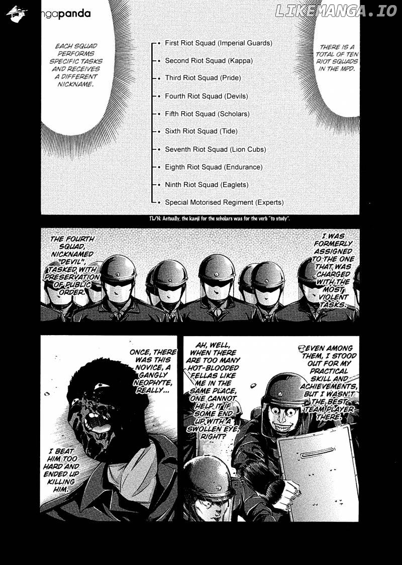 Ouroboros - Manga chapter 79 - page 12