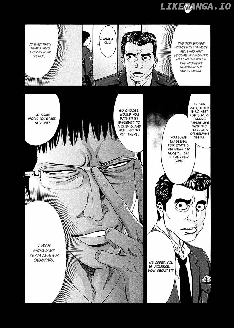 Ouroboros - Manga chapter 79 - page 13