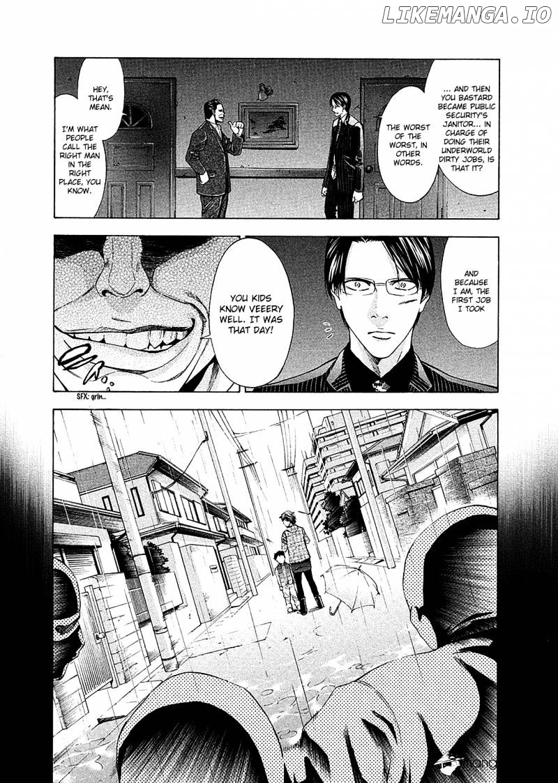 Ouroboros - Manga chapter 79 - page 14