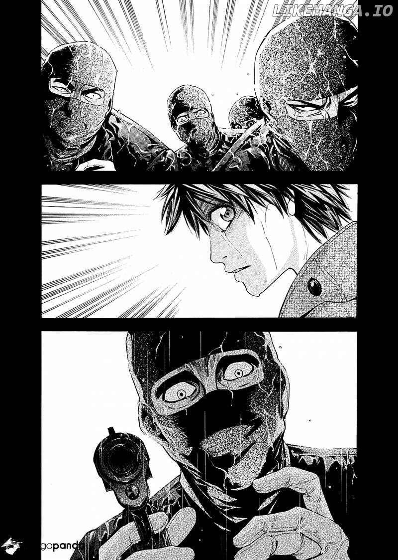 Ouroboros - Manga chapter 79 - page 15