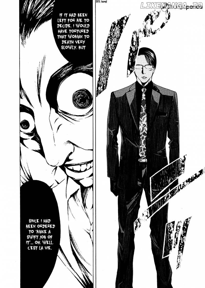 Ouroboros - Manga chapter 79 - page 16