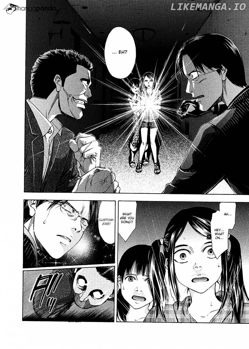 Ouroboros - Manga chapter 79 - page 18