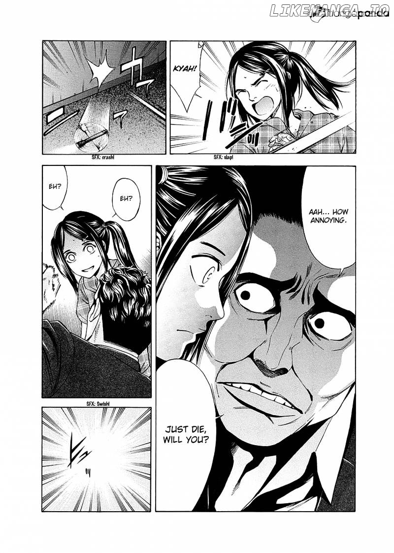 Ouroboros - Manga chapter 79 - page 19