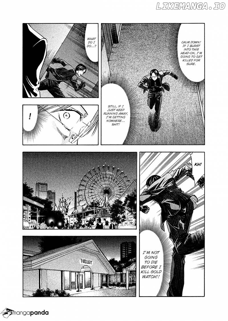 Ouroboros - Manga chapter 79 - page 22