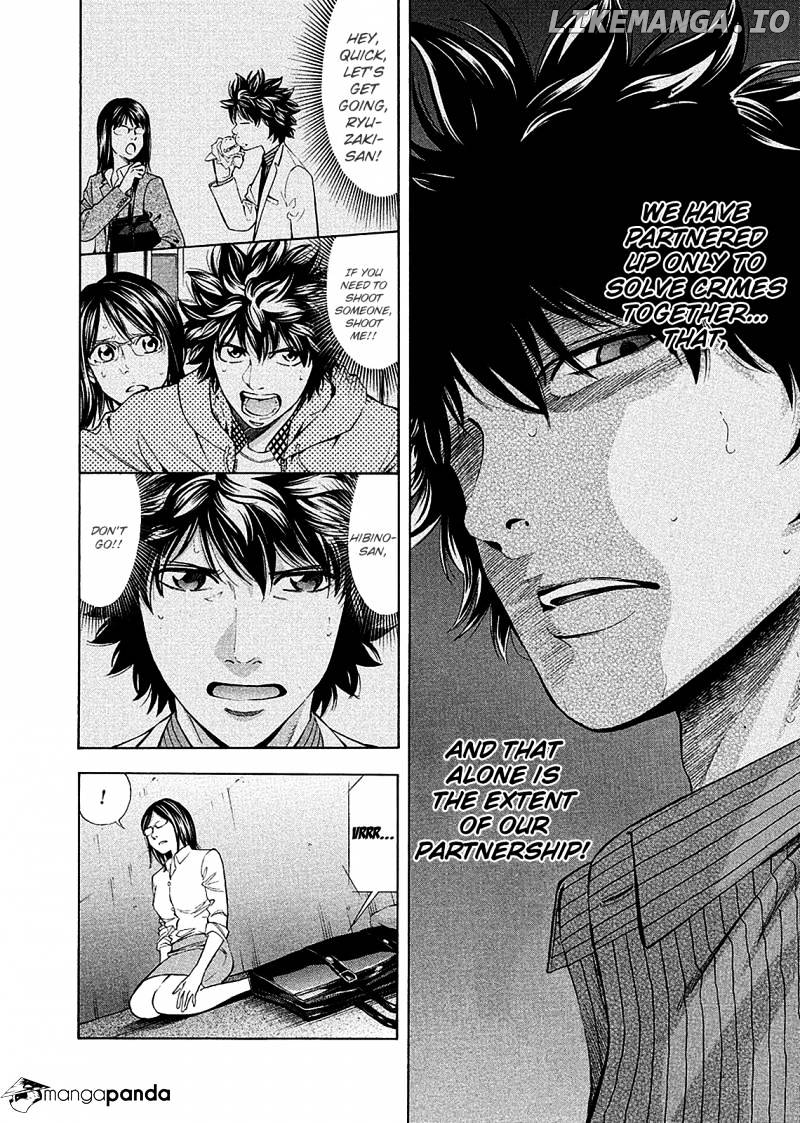 Ouroboros - Manga chapter 79 - page 24