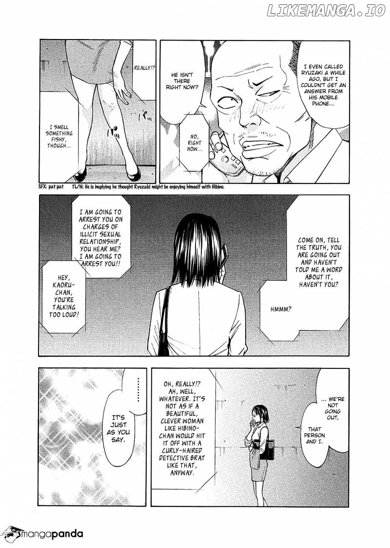 Ouroboros - Manga chapter 79 - page 26