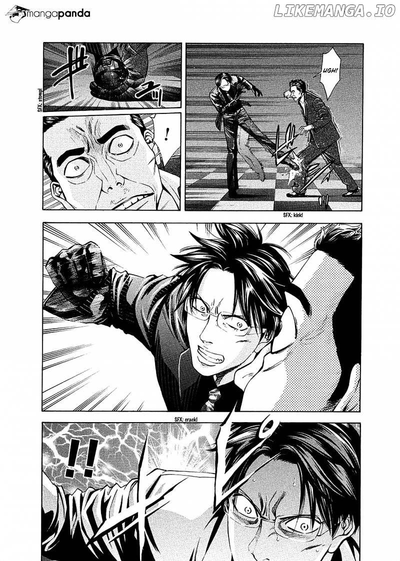 Ouroboros - Manga chapter 79 - page 31