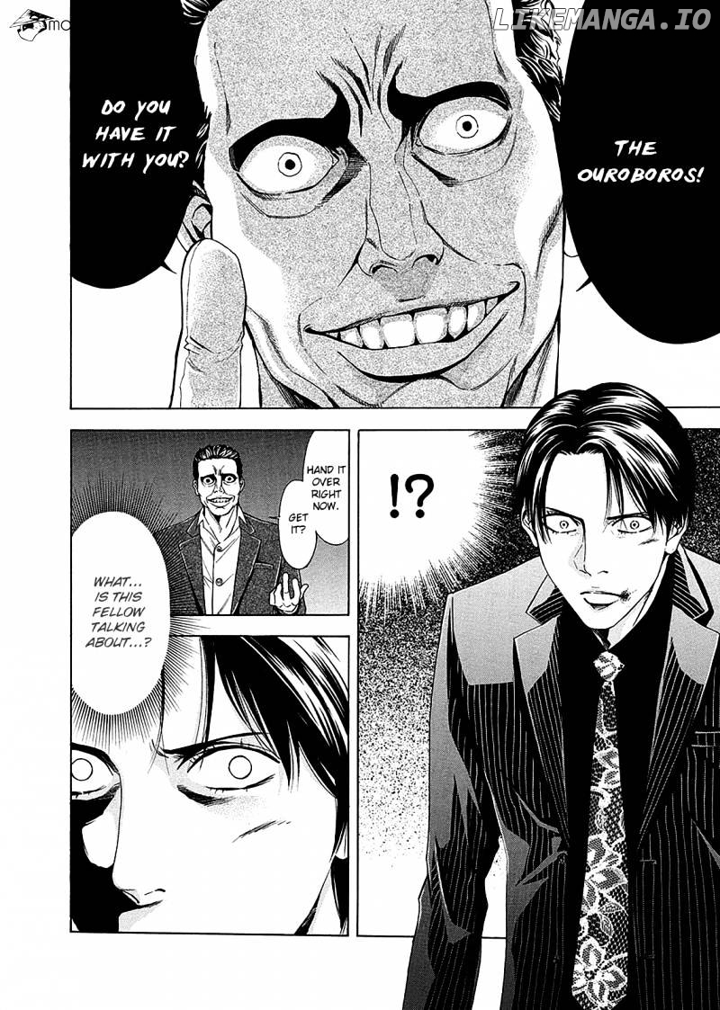 Ouroboros - Manga chapter 79 - page 34