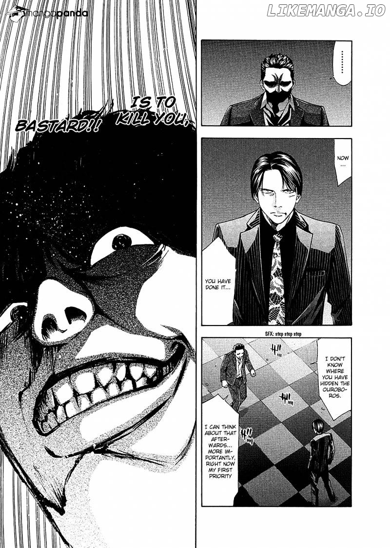 Ouroboros - Manga chapter 79 - page 37