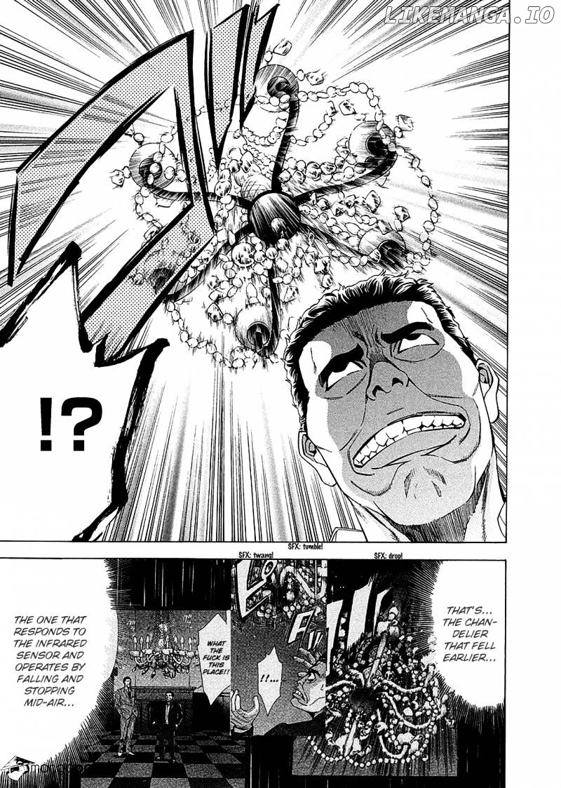 Ouroboros - Manga chapter 79 - page 39
