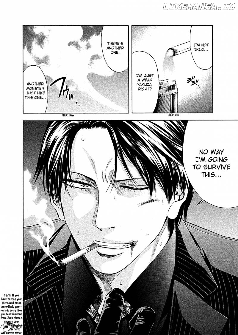 Ouroboros - Manga chapter 79 - page 43
