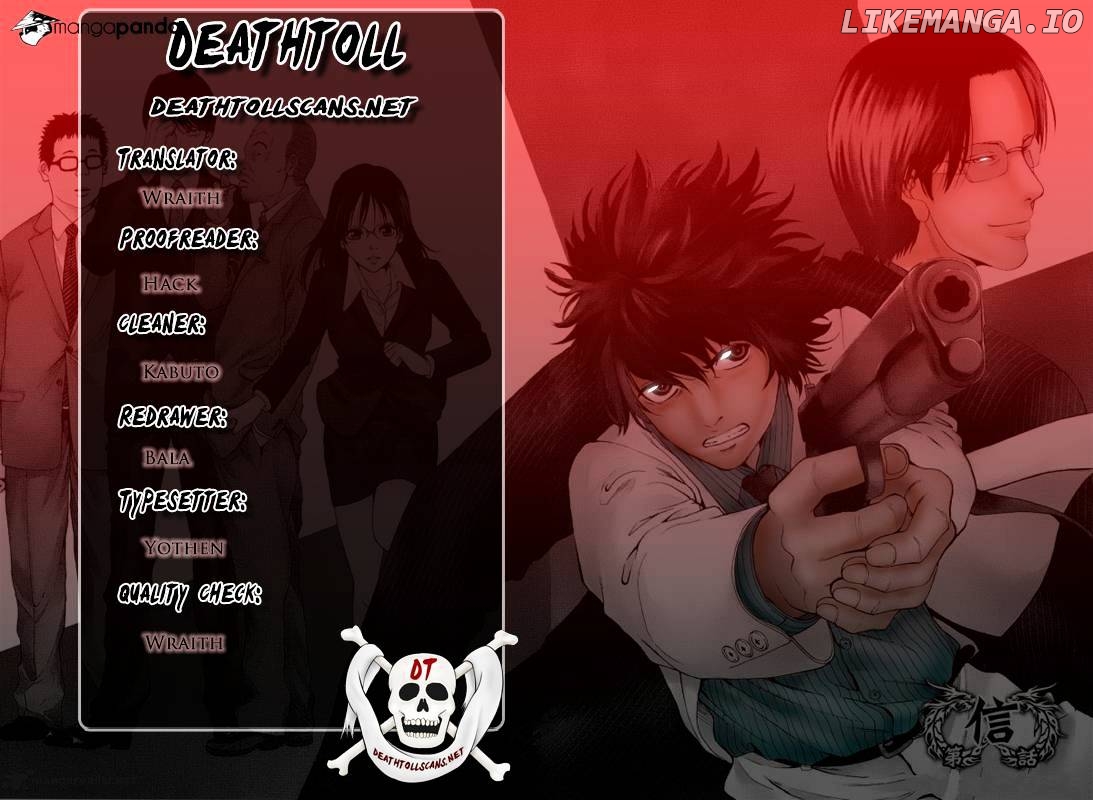 Ouroboros - Manga chapter 79 - page 50