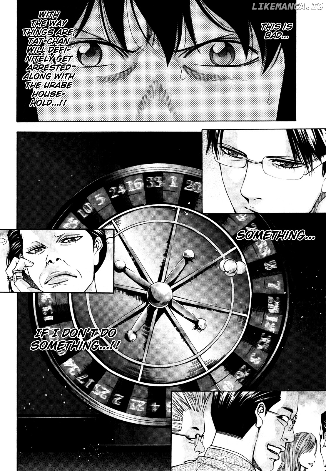 Ouroboros - Manga chapter 93 - page 11