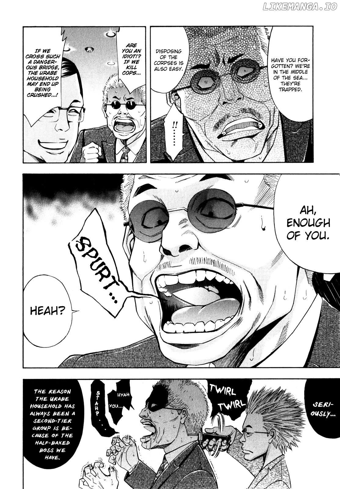 Ouroboros - Manga chapter 93 - page 23