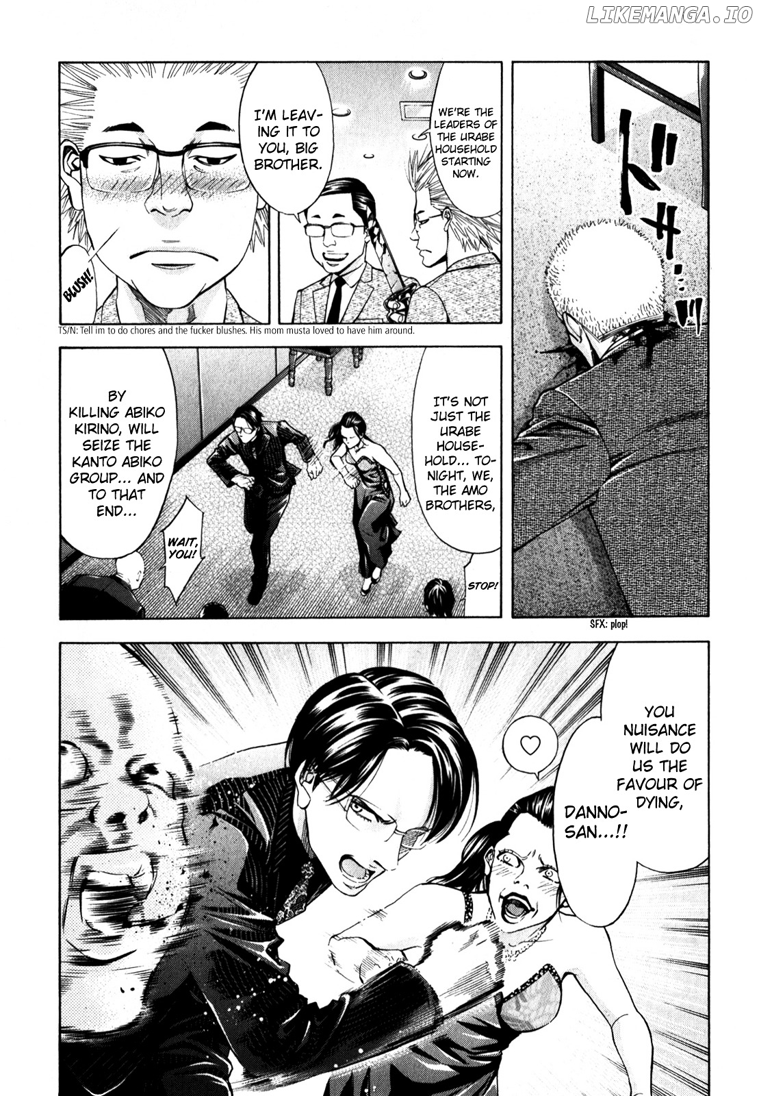 Ouroboros - Manga chapter 93 - page 24