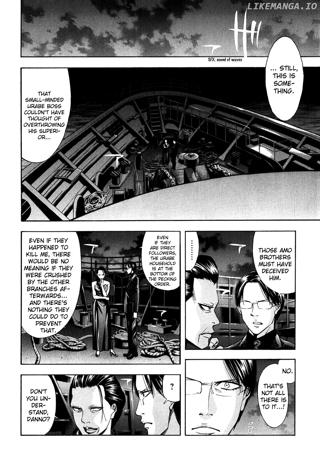Ouroboros - Manga chapter 93 - page 25