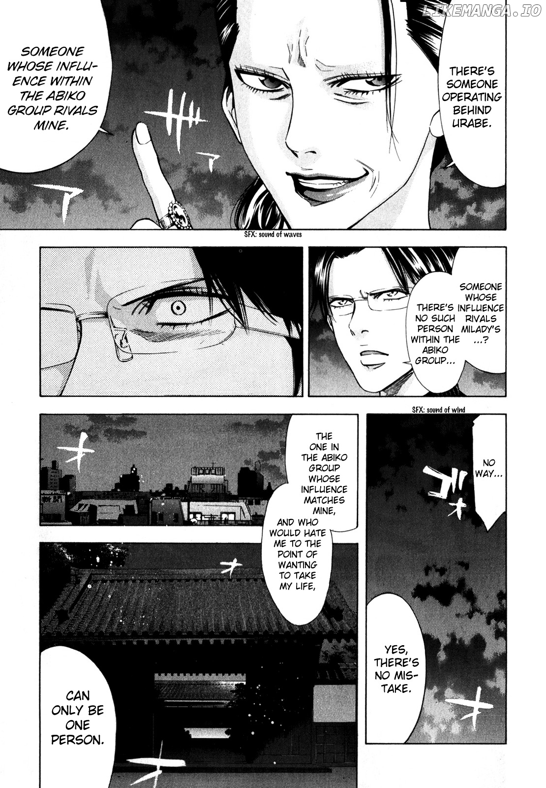 Ouroboros - Manga chapter 93 - page 26