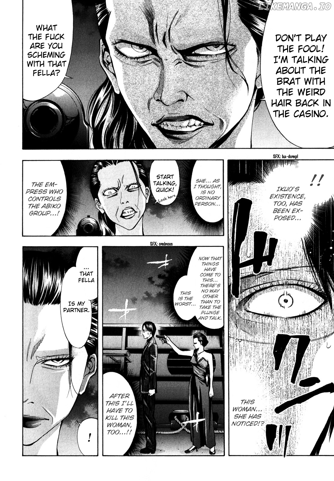 Ouroboros - Manga chapter 93 - page 31